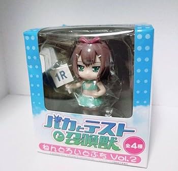 Amazon.co.jp: 2種セットバカとテストと召喚獣 フィギュア